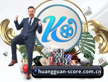 皇冠体育导航 APP