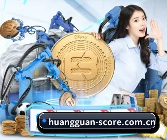 皇冠体育导航 APP
